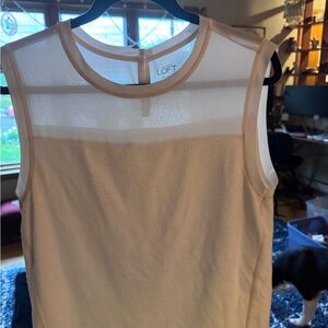 Elegant Cream Sleeveless Top